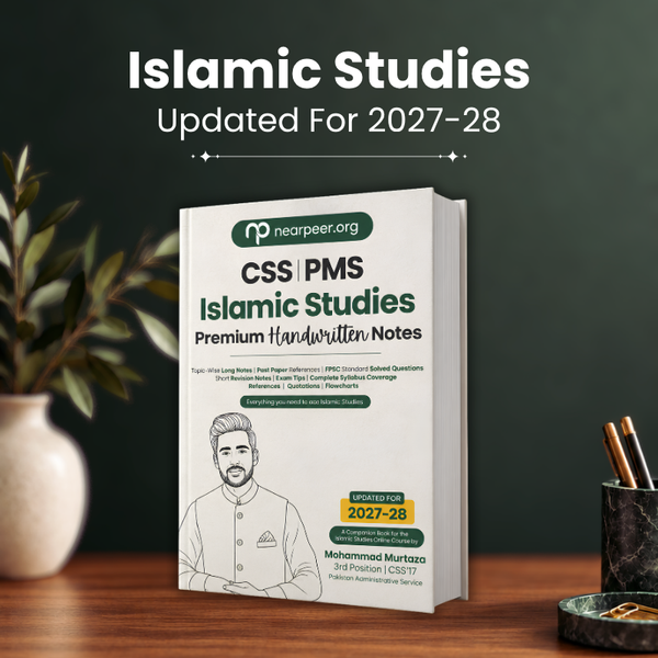 CSS PMS Islamic Studies Premium Handwritten Notes by Mohammad Murtaza